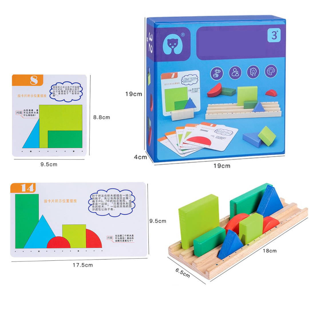 Geometria Logica - Ref. 185 - Brinquedo Educativo