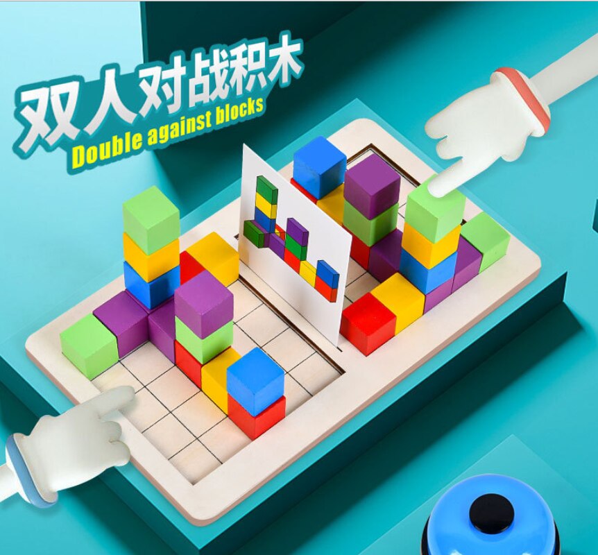 Cubo Cognitivo - Ref. 210 - Brinquedo Educativo