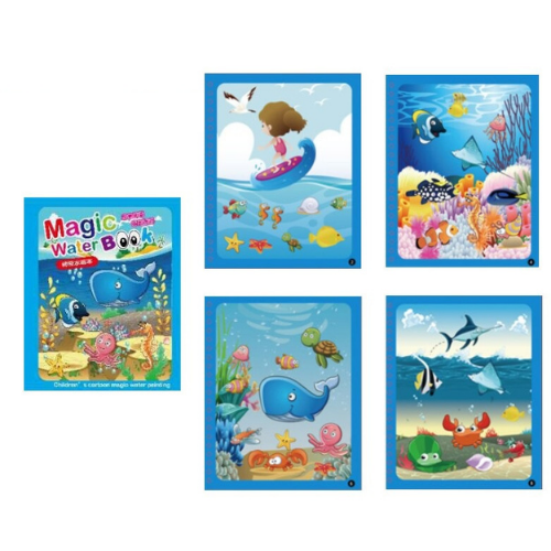 Livro Splash - Ref. 204 - Brinquedo Educativo